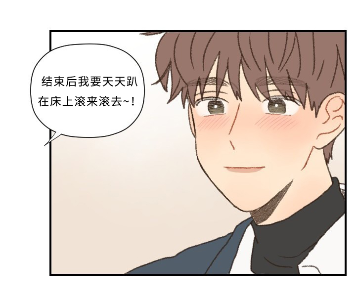 第43章：考试6