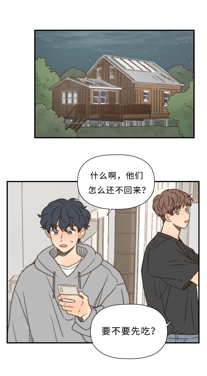 第55章：星空0