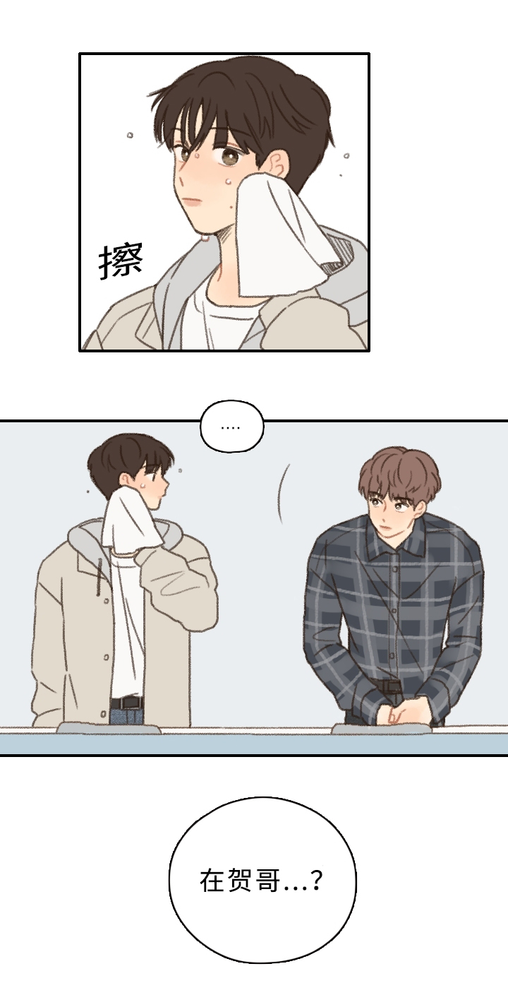 第8章：表演9