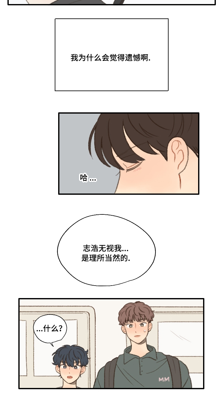 第22章：考试15