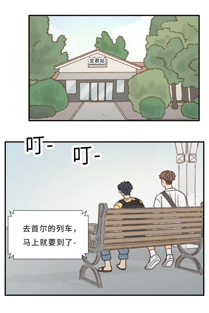 第53章：MT4