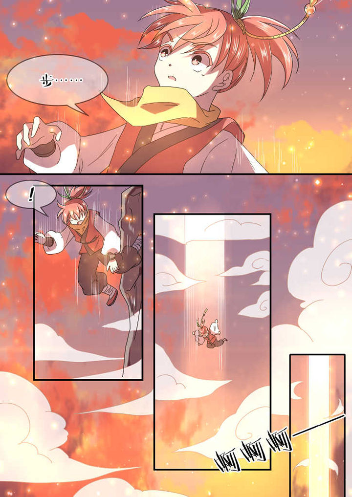 第8章：4