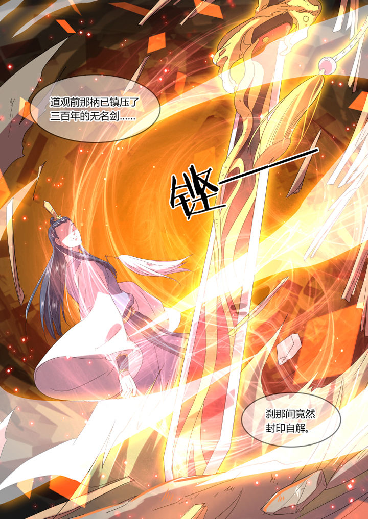 第6章：0