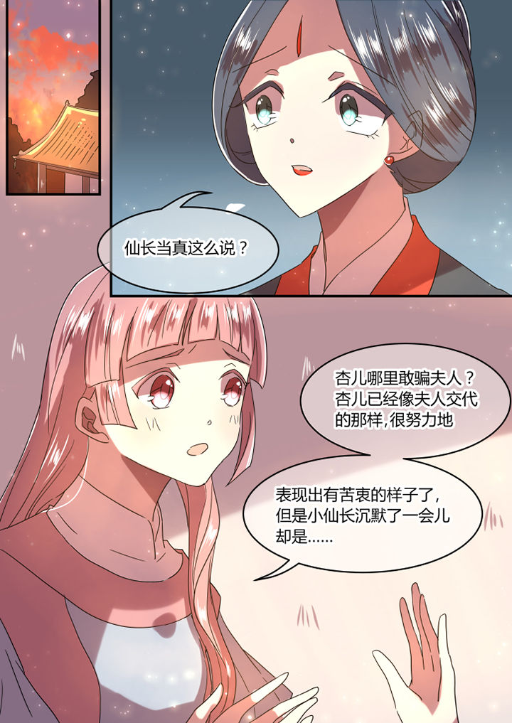 第16章：0