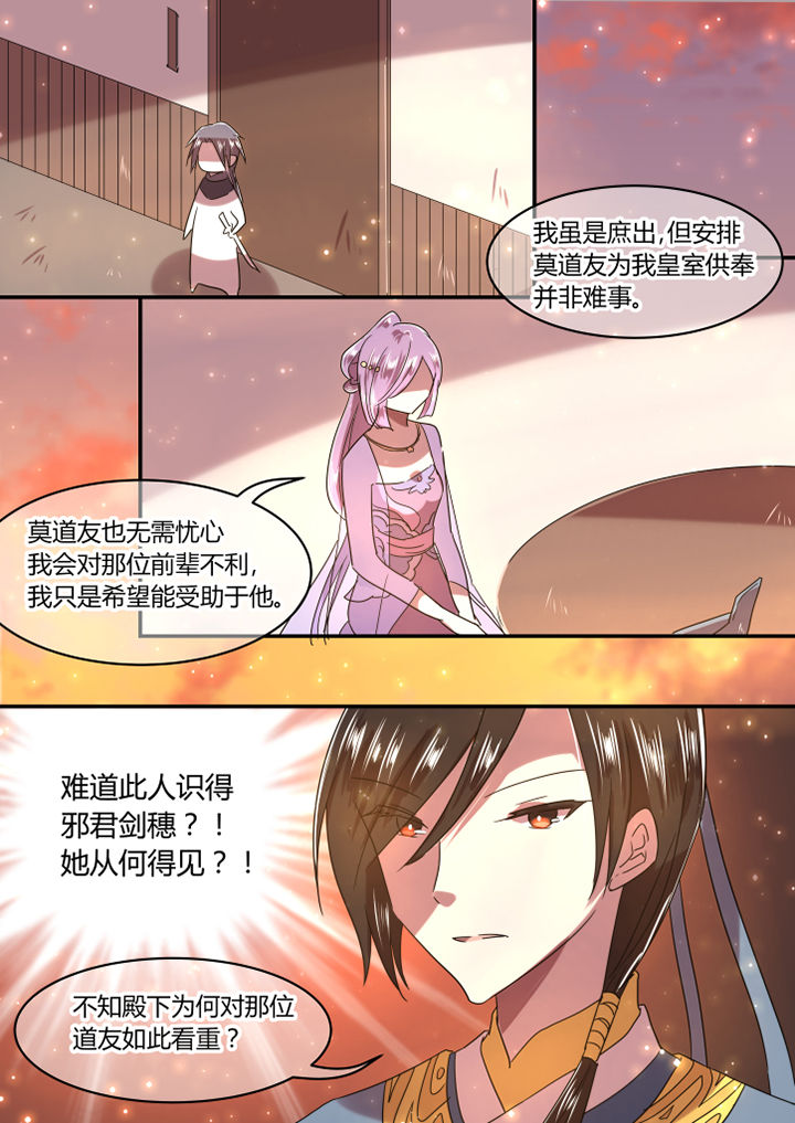 第22章：0