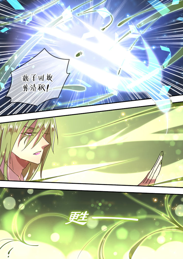 第51章：0