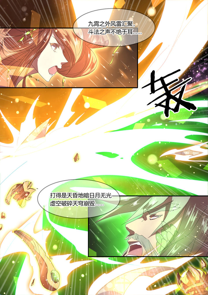 第1章：3