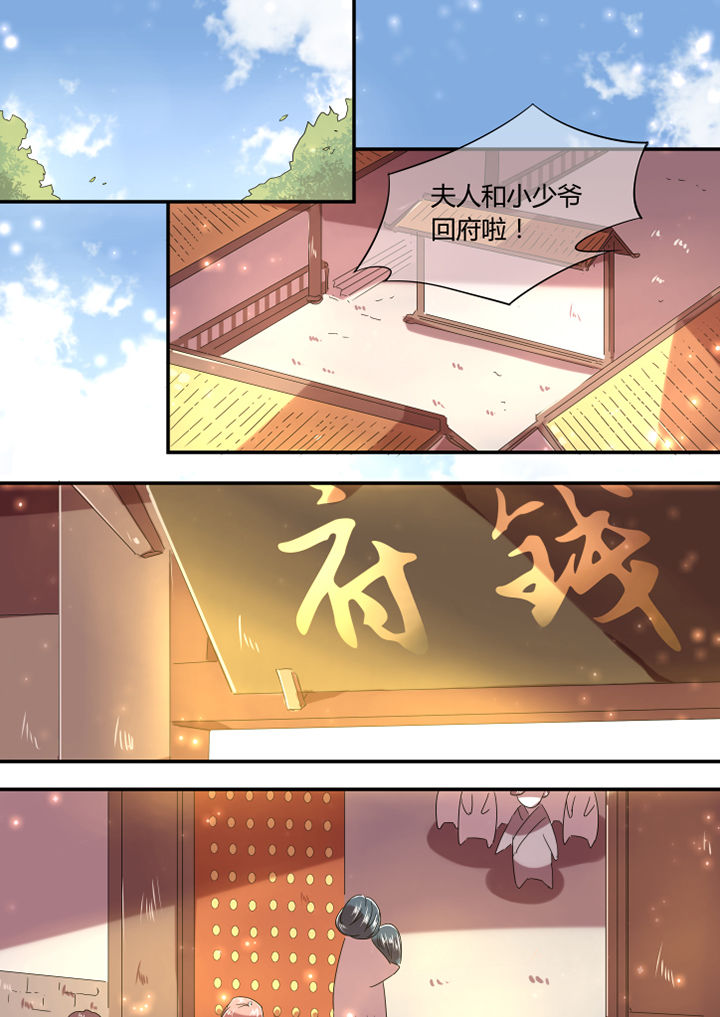 第14章：5