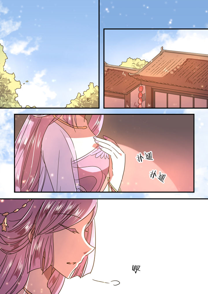 第31章：0