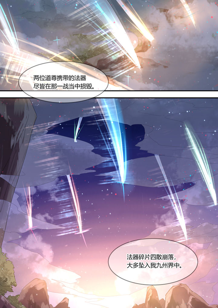 第1章：5