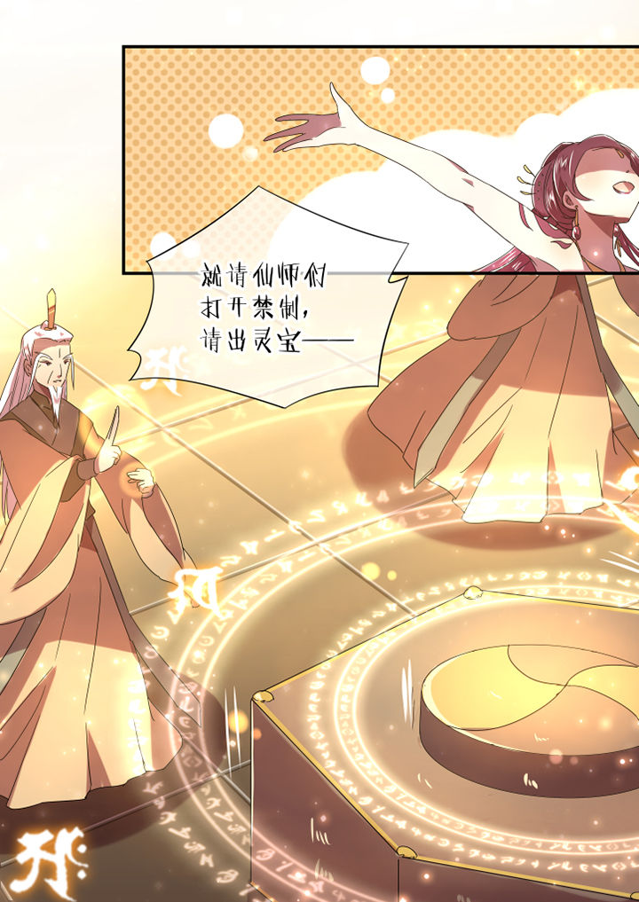 第48章：3