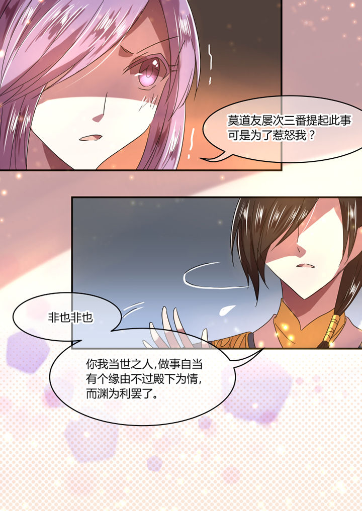 第27章：2
