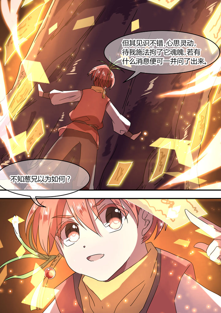 第17章：3