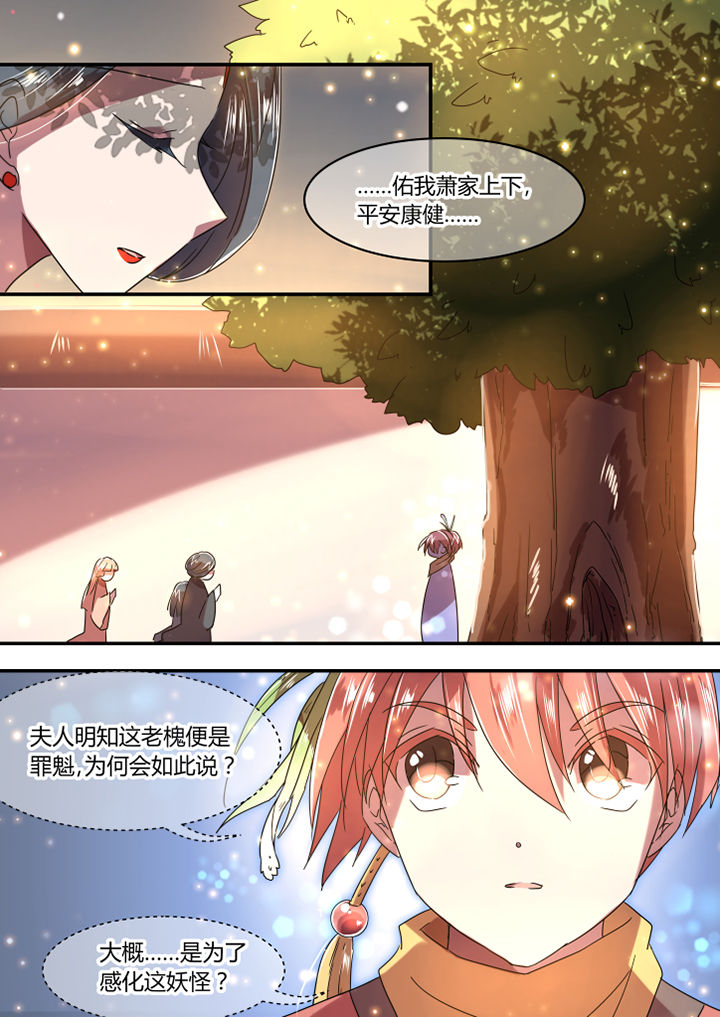 第18章：5