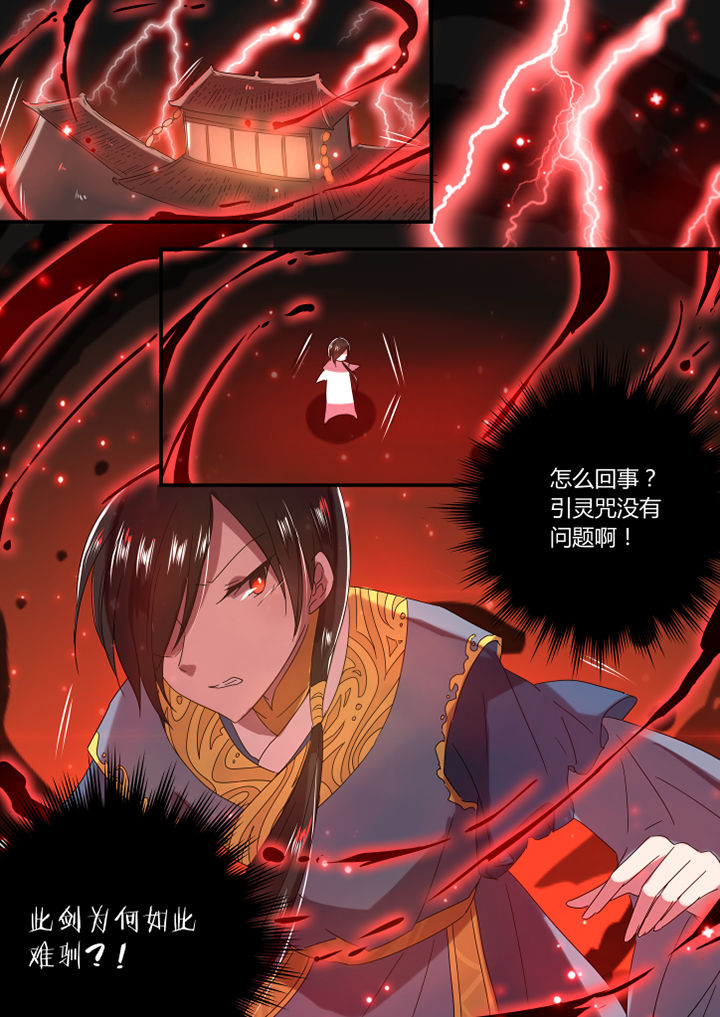 第35章：0