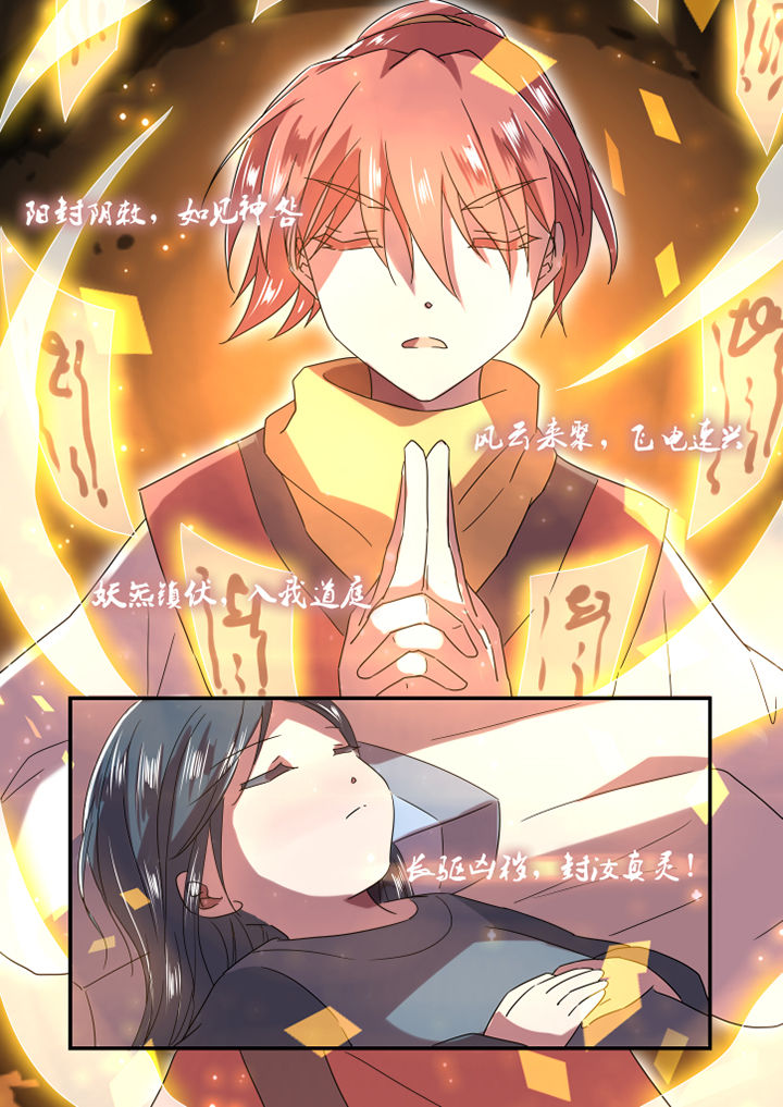 第12章：1