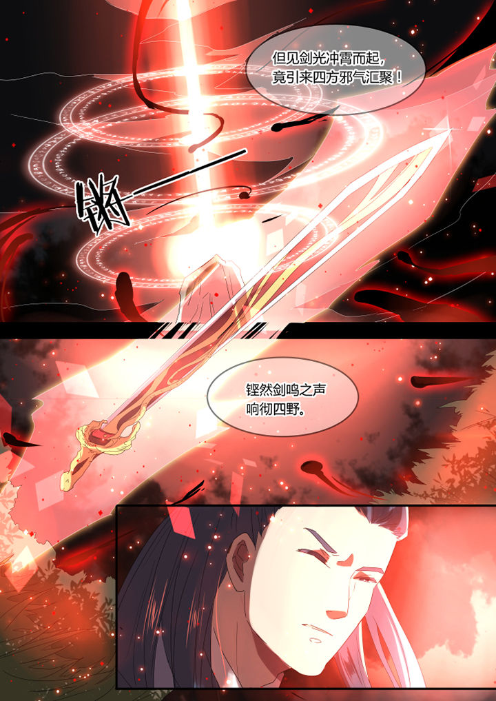 第6章：1