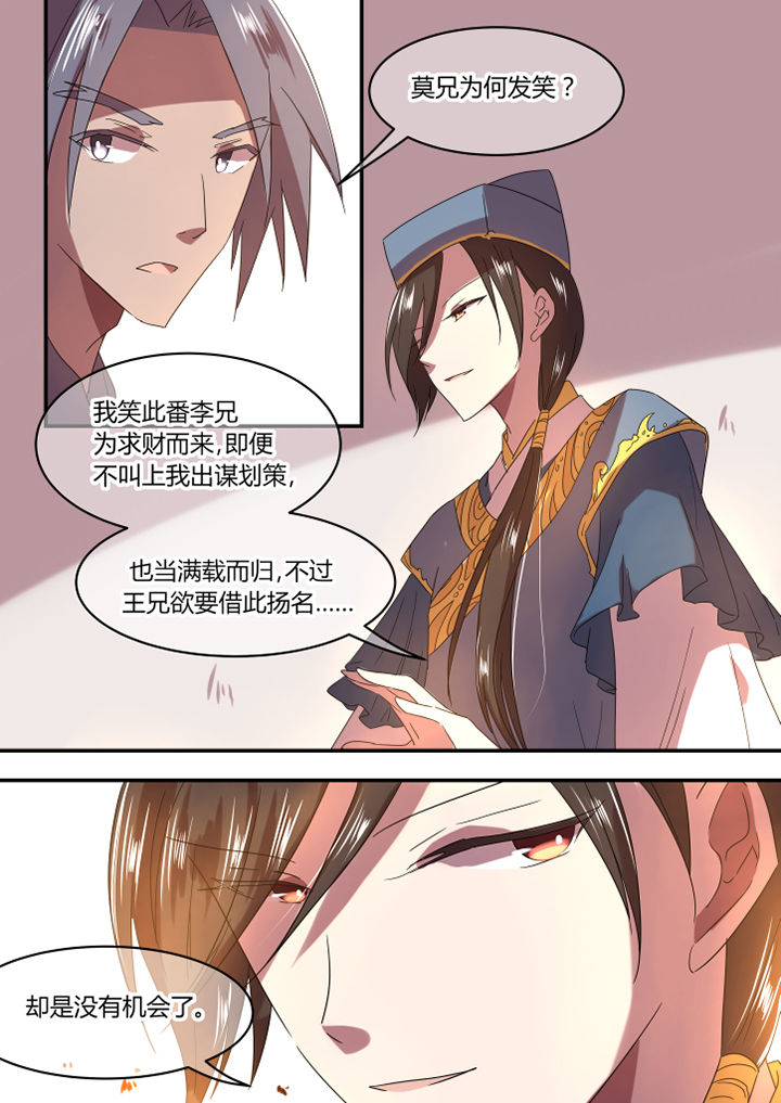 第15章：5