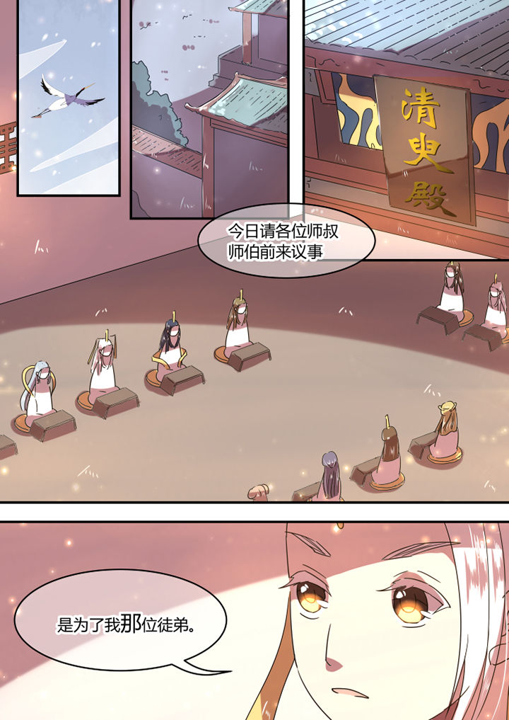 第28章：0
