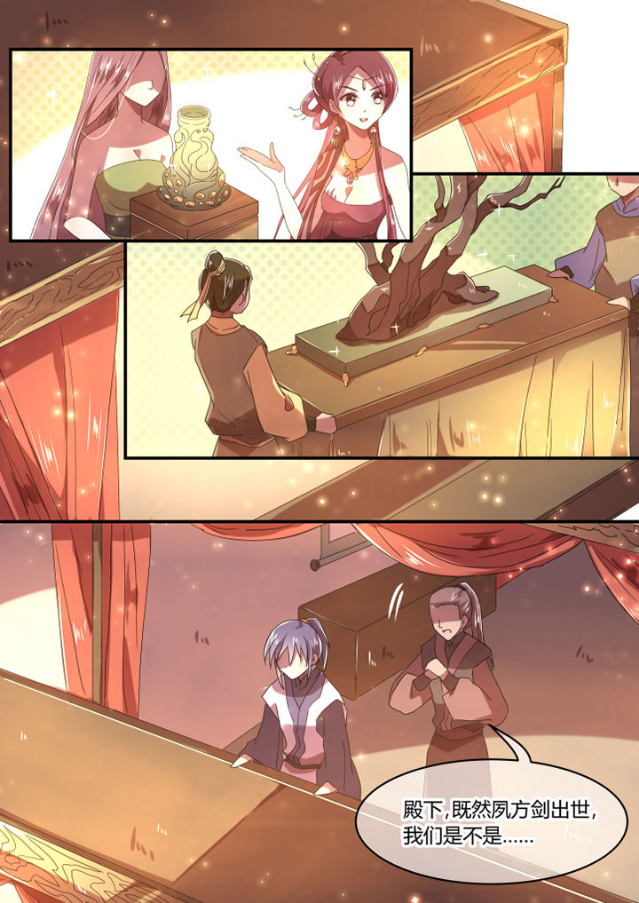 第48章：0
