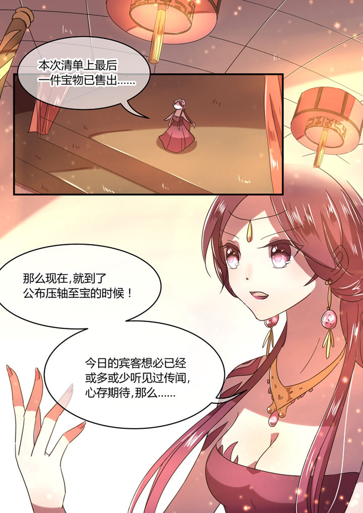 第48章：2