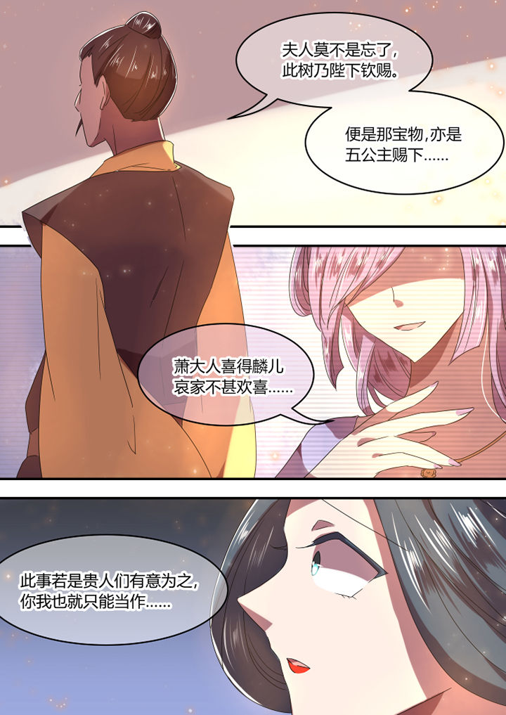 第15章：1