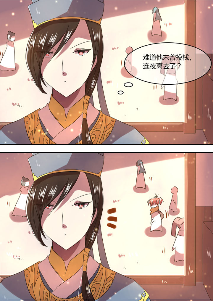 第21章：1
