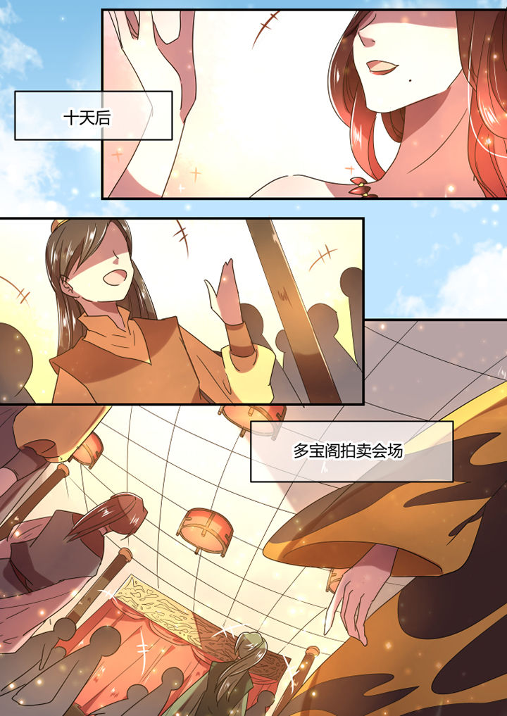 第46章：0