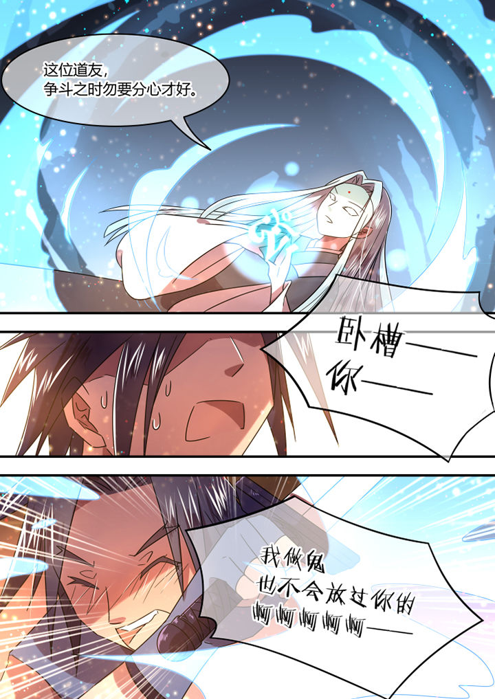 第79章：1