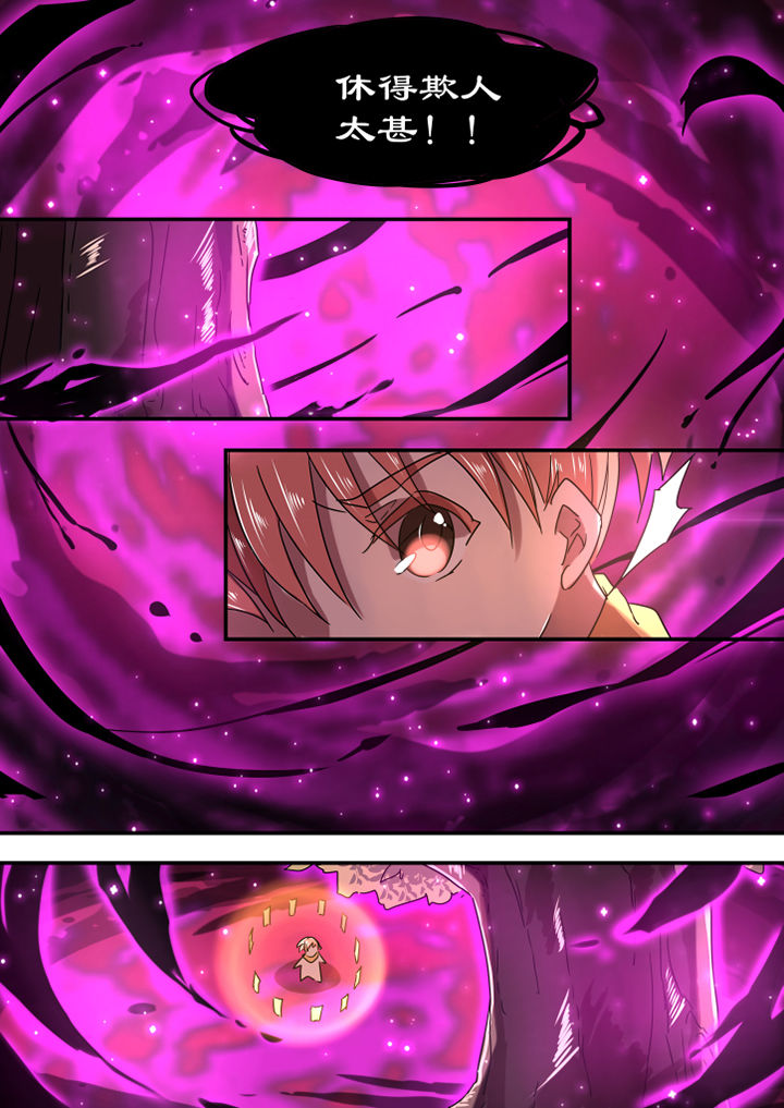 第17章：4