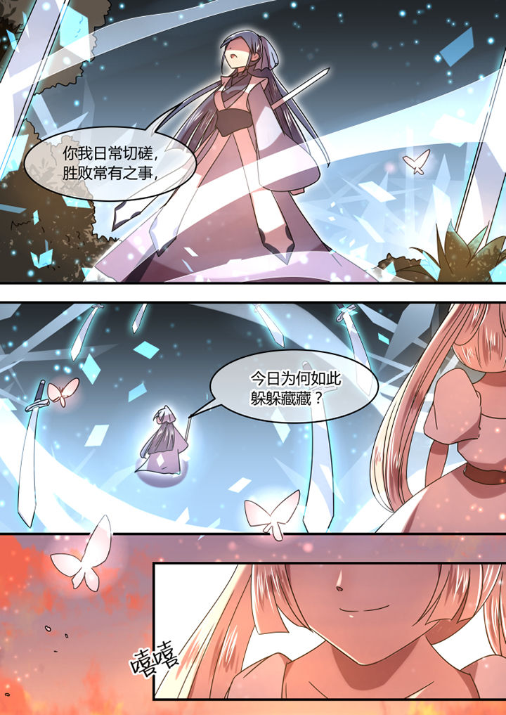 第74章：1