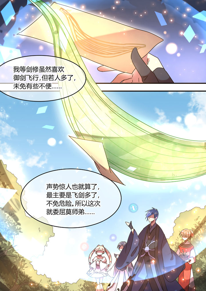 第58章：0
