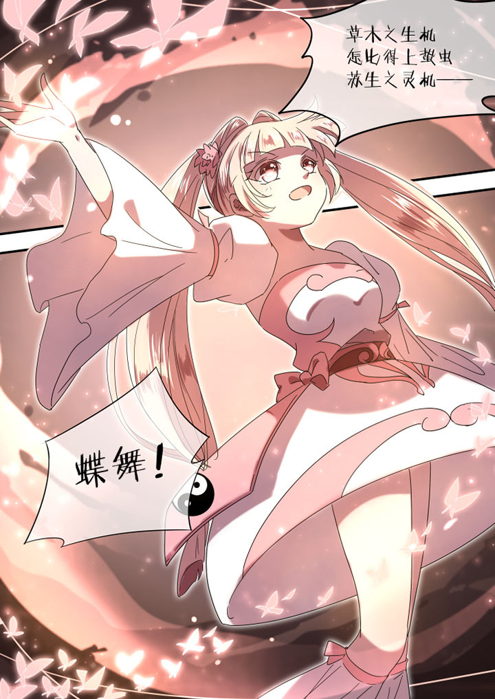 第51章：2