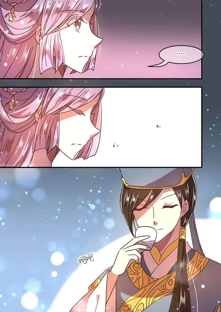 第27章：3