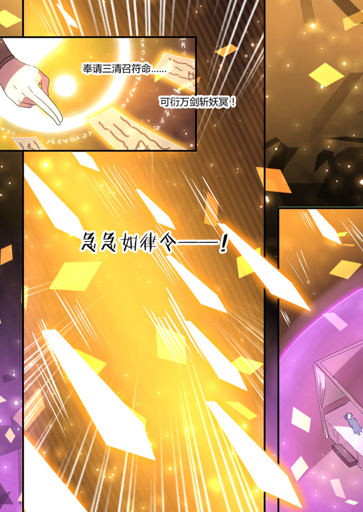 第12章：5