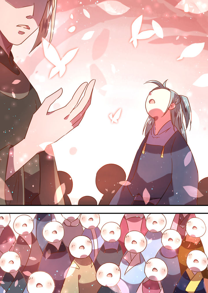 第46章：2