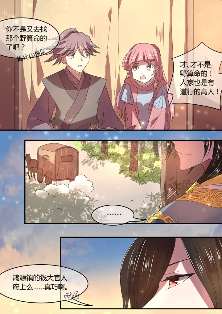 第14章：4