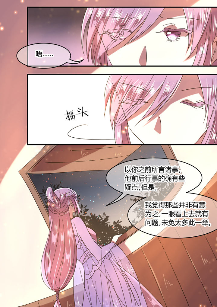 第34章：2