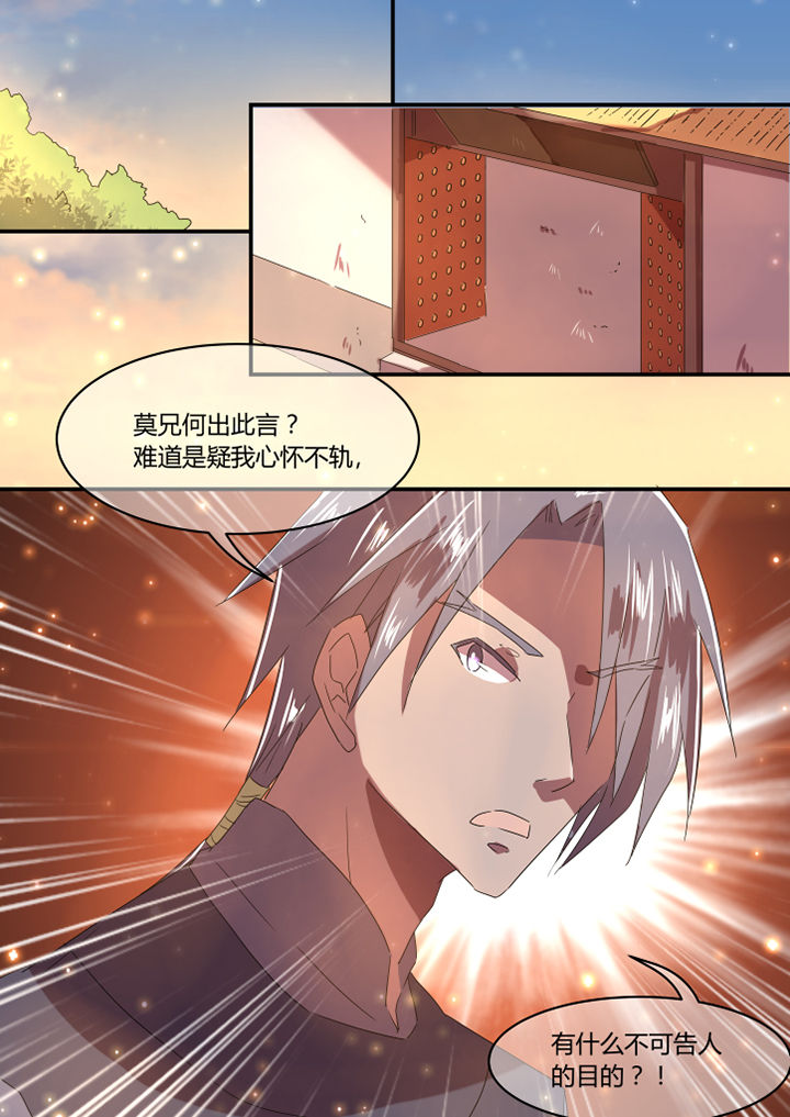 第20章：0
