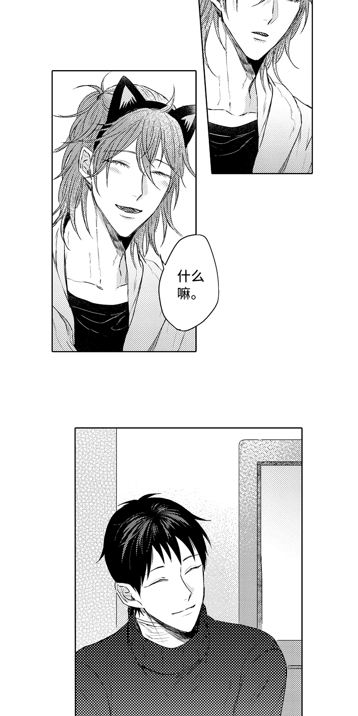 第31章：劝说8