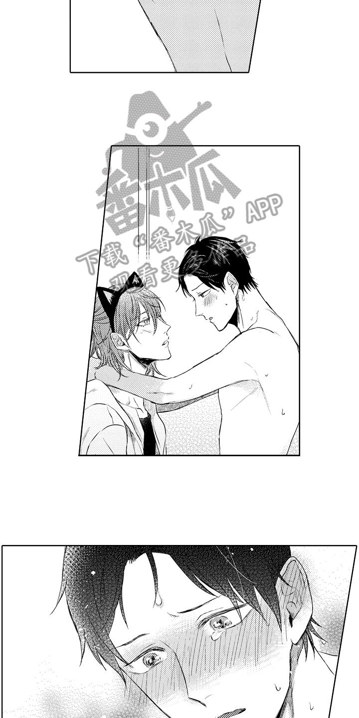 第32章：想法13