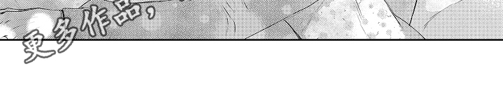 第36章：家人【完结】15