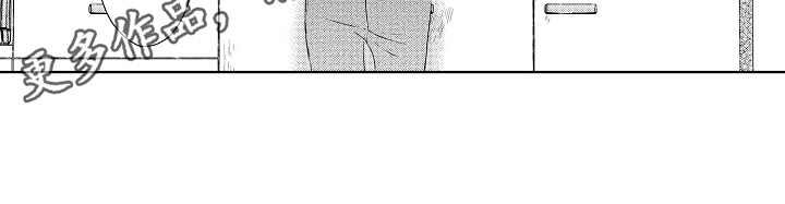 第13章：无趣14