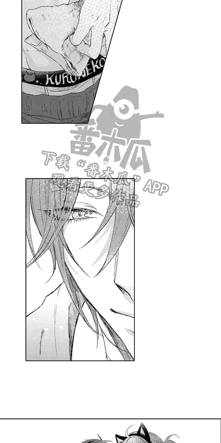 第8章：生病9
