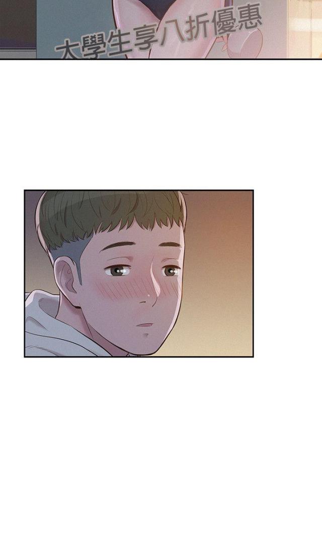 第6话12