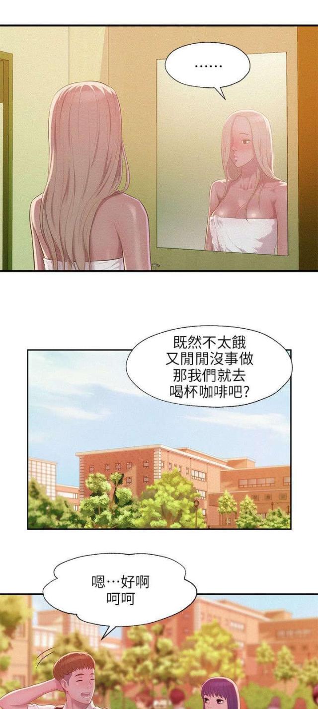 第53话0