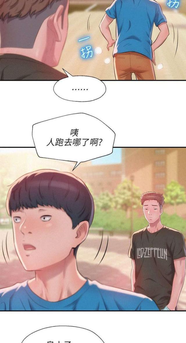 第49话16