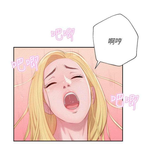 第45话6