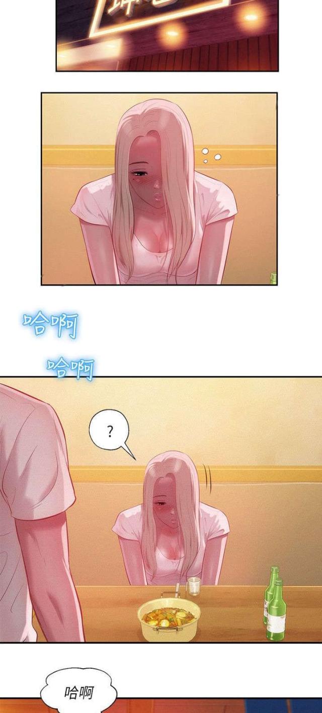 第51话1