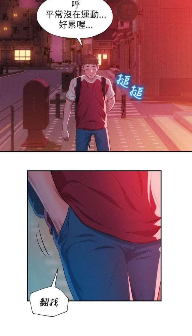 第47话18